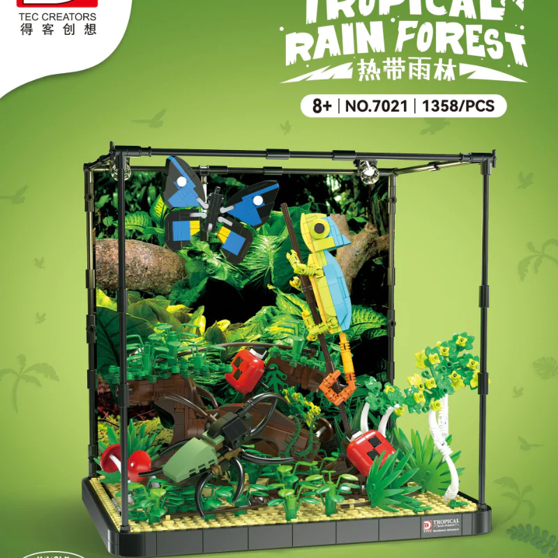 1358pcs DK7021 tropical rainforest