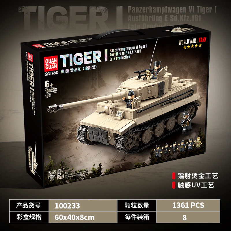 1361 pcs QUANGUAN 100233 Tiger I heavy tank - Image 2