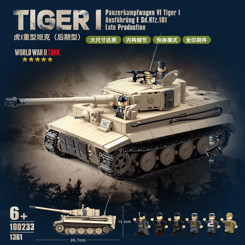 1361 pcs QUANGUAN 100233 Tiger I heavy tank - Image 6