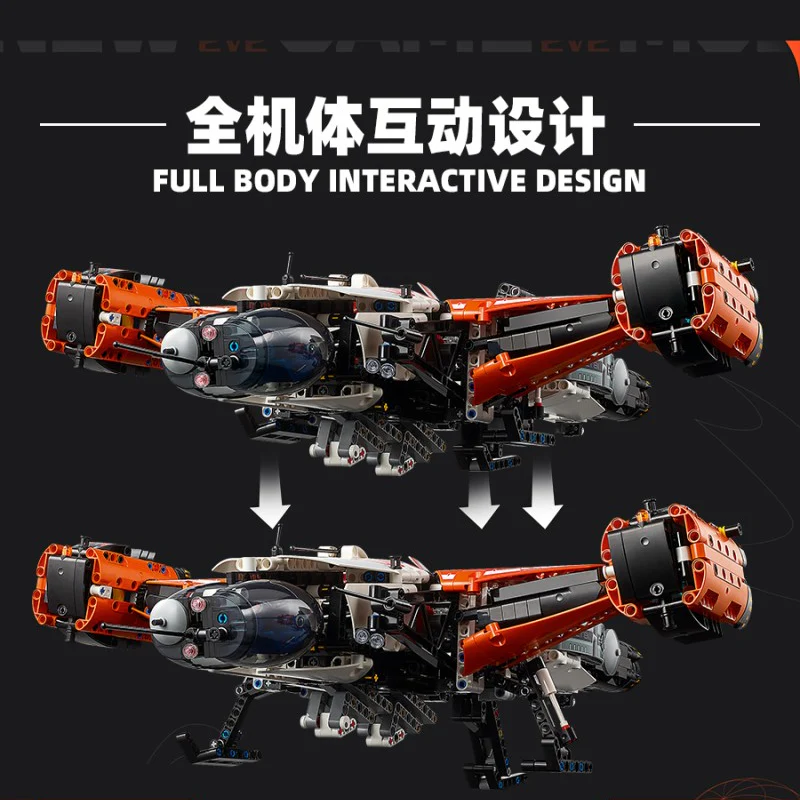 1365pcs 80281 VTOL Heavy Cargo Spaceship LT81 - Image 4
