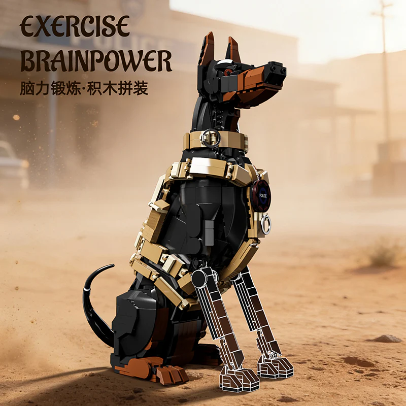 1376pcs YoLeXi  33132 Doberman Pinscher police dog. - Image 2
