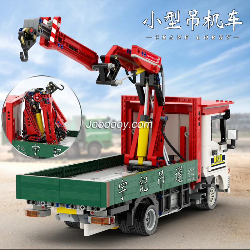 1380PCS Xinyu YC-GC007 Crane Lorry - Image 5