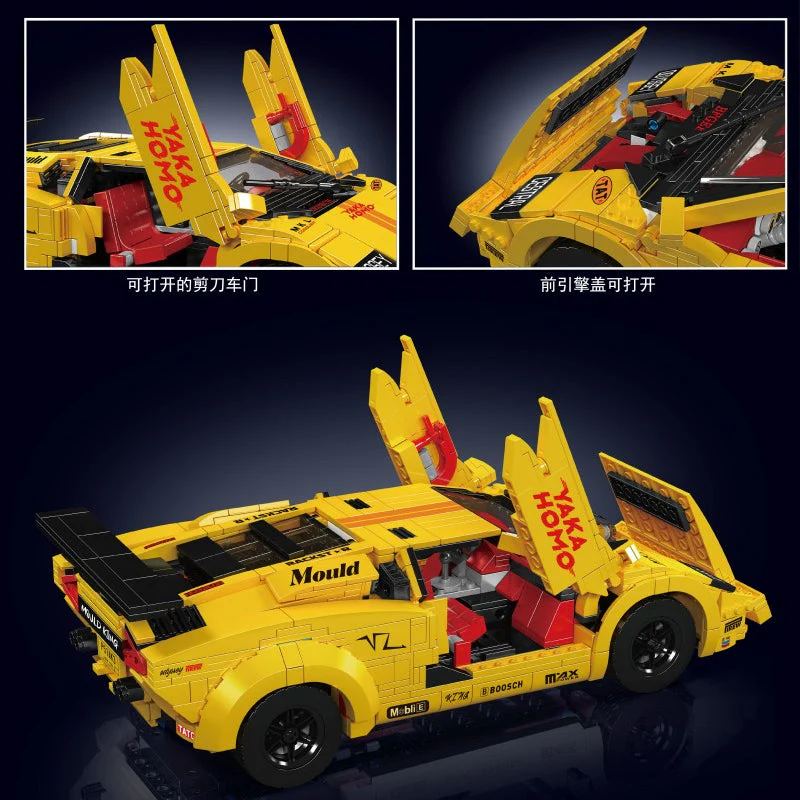 1384+PCS Mouldking 13195H 13194Y Lambo Countash (electric version) - Image 4