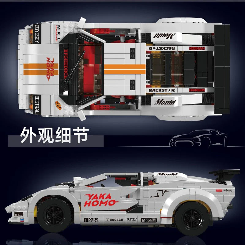 1384+PCS Mouldking 13195H 13194Y Lambo Countash (electric version) - Image 8