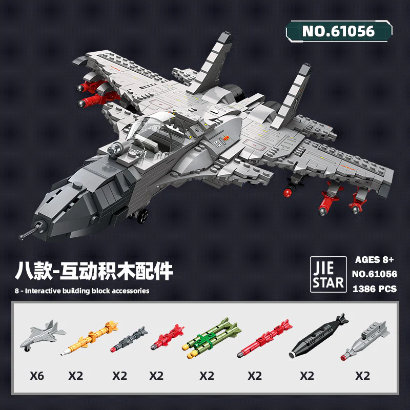 1386 pcs JIESTAR 61056 J15Warcrafts - Image 2