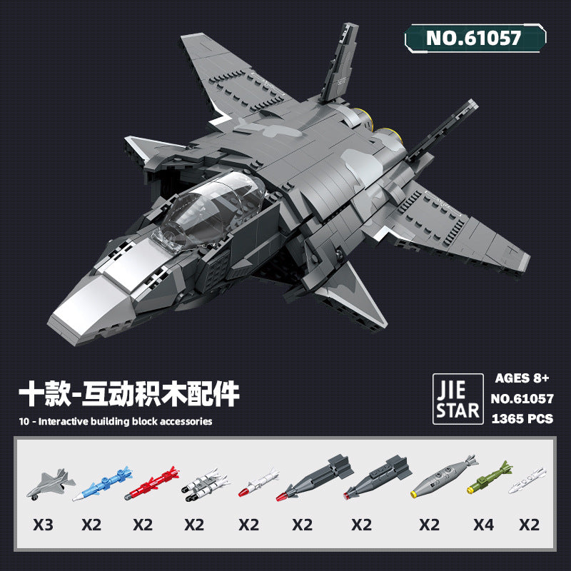 1386 pcs JIESTAR 61056 J15Warcrafts - Image 3