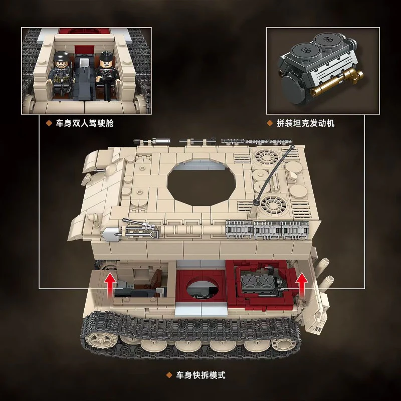 1389 pcs QUANGUAN 100303 Flakpanzer V 'Corlian' - Image 3