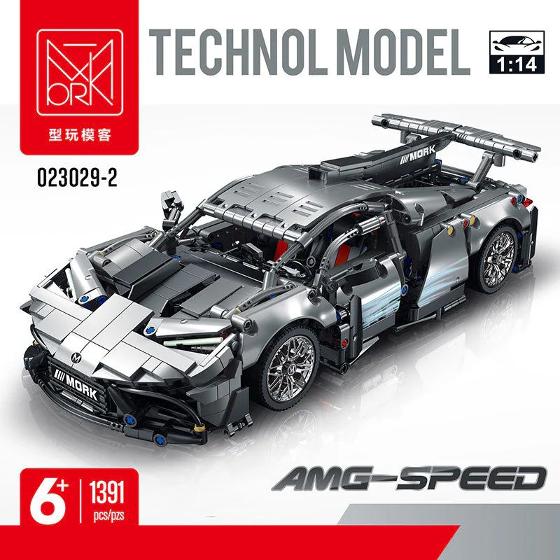 1391PCS XMORK 023029 AMG Project One - Image 2