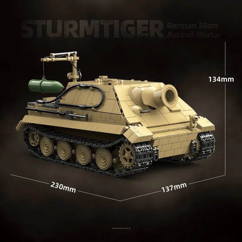 1394pcs QUANGUAN 100314 STURMTIGER German 38cm Assault Mortar - Image 3