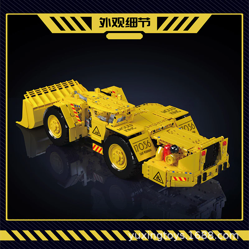 1396pcs Mouldking 17056  R3000H Mine loader Remote-controlled version - Image 4