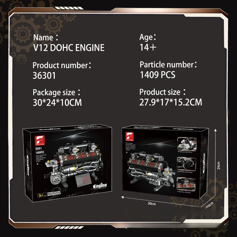 1409pcs 36301 V12 DOHC ENGINE - Image 5