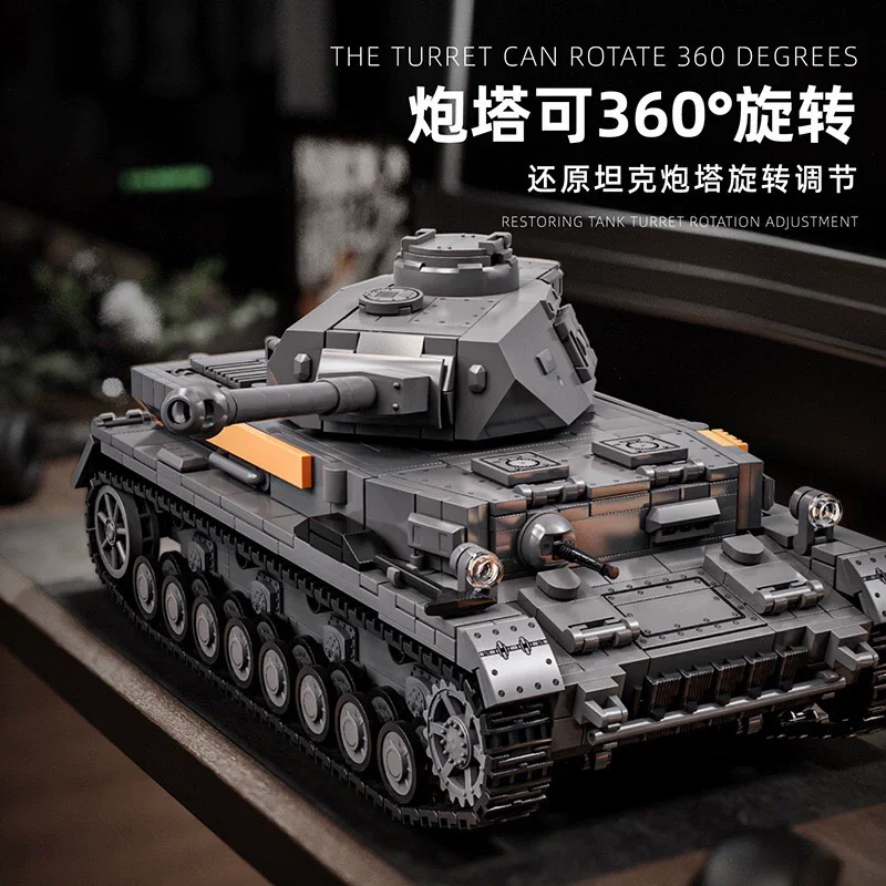 1419pcs 12GO 97003 PZ KPFW.IV AUSF.F2 1:12 - Image 3