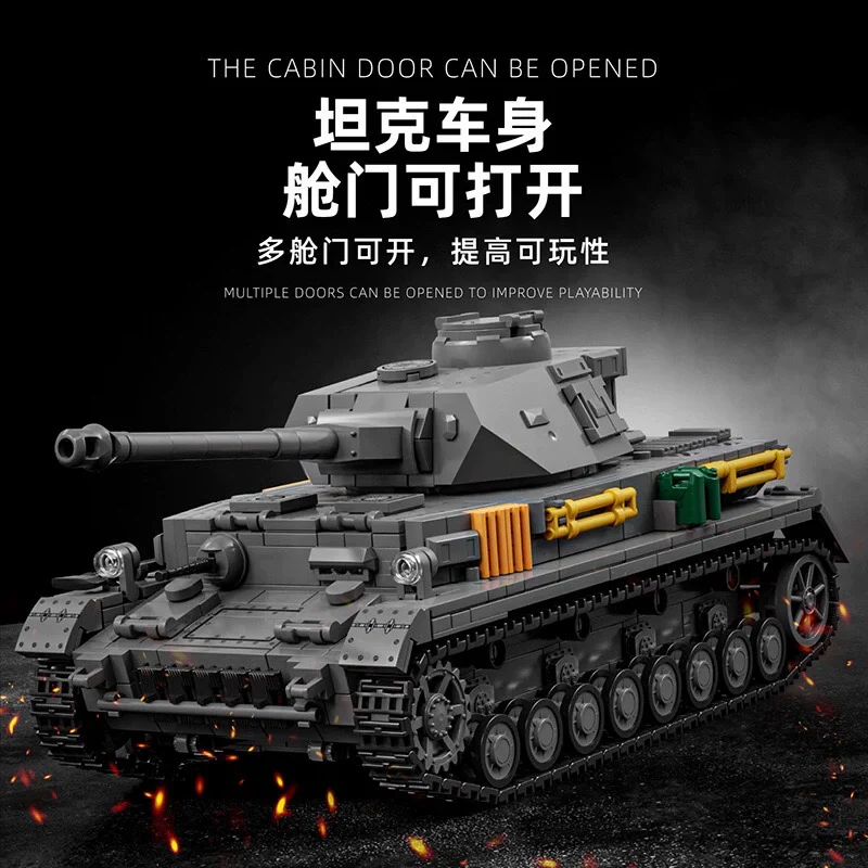 1419pcs 12GO 97003 PZ KPFW.IV AUSF.F2 1:12 - Image 4