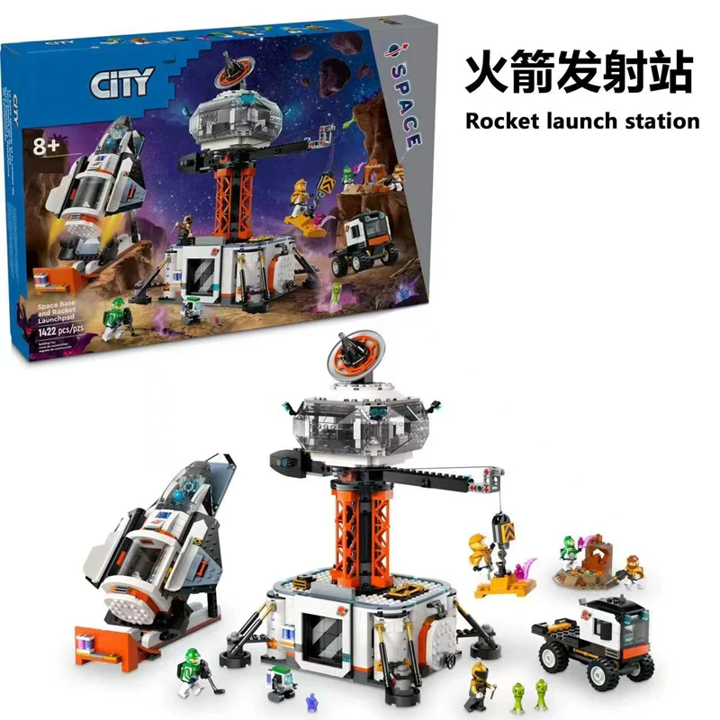 1422 pcs Space Base and Rocket Launchpad - Image 2