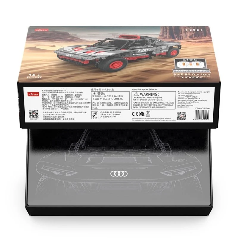 1432 pcs RASTAR 92700 Audi RS Q e-tron 1:14 Dynamic(with PF) - Image 9