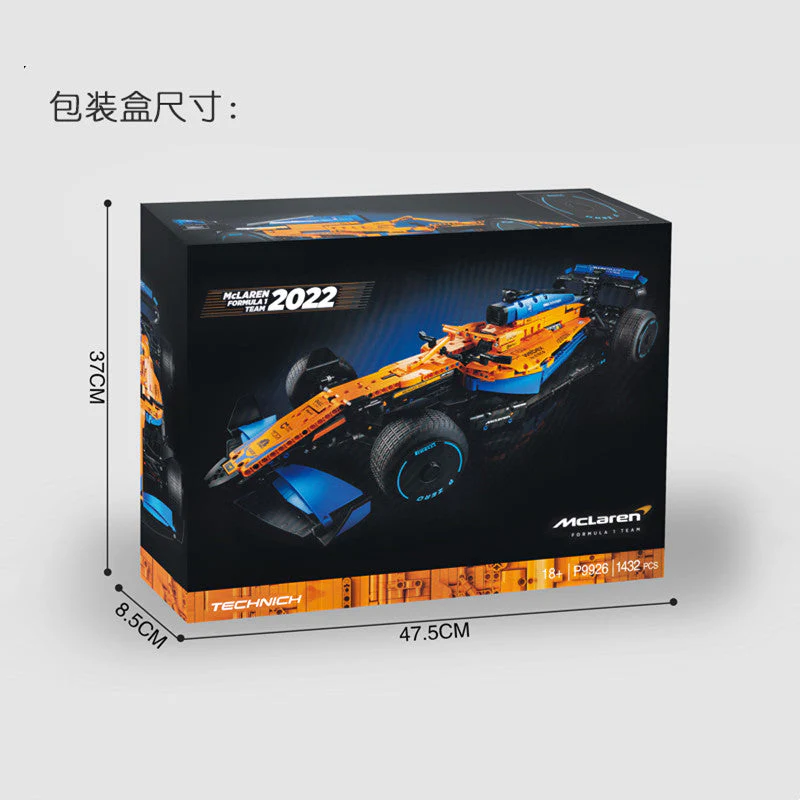1432PCS McLaren Formula 1 Race Car P9926 - Image 3