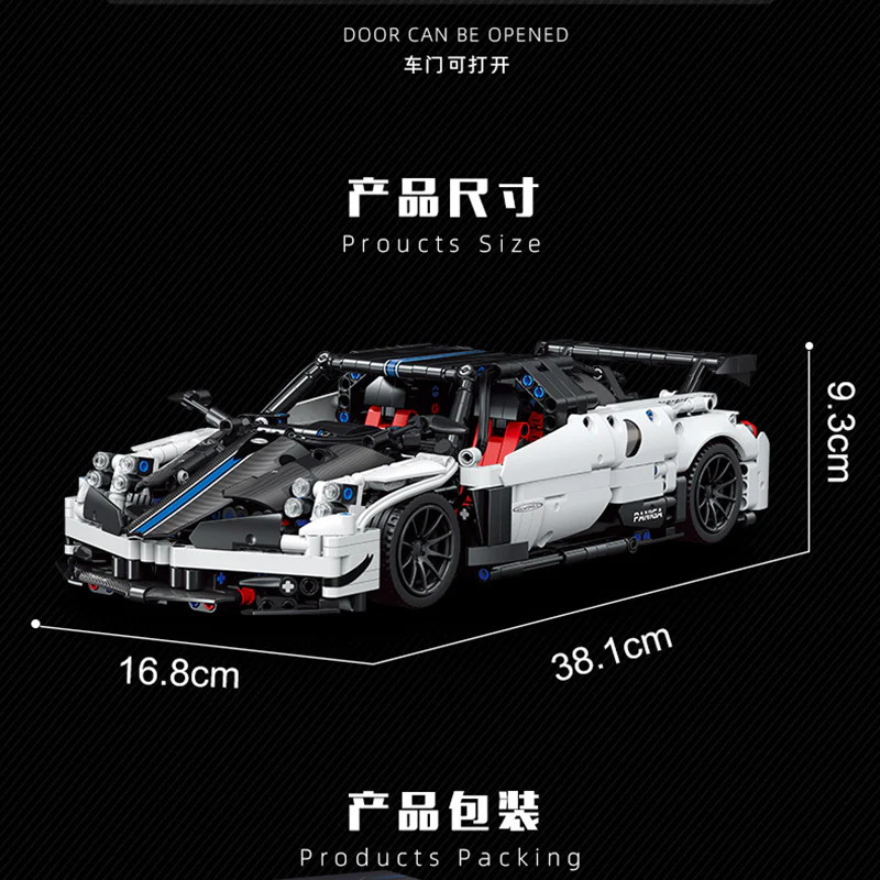 1443PCS Caco C017 Pagani Roadster Super Car 1:14 - Image 5