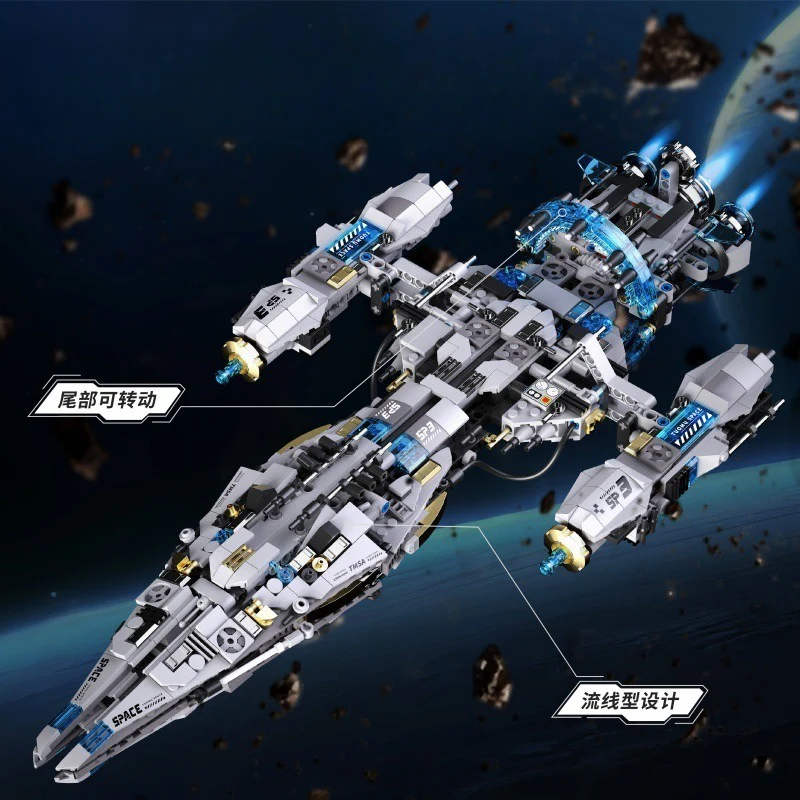 1468pcs T1107 Space Explanation：Spaceship Robot Combination 2N1 - Image 3