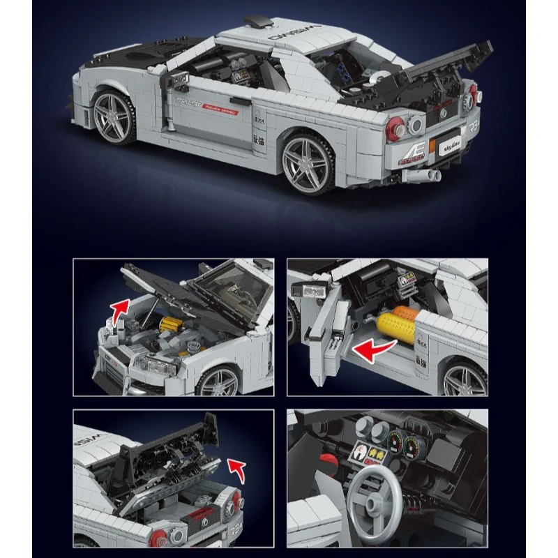 1471 pcs MouldKing 10113 Nissan Skyline GTR R34 - Image 2