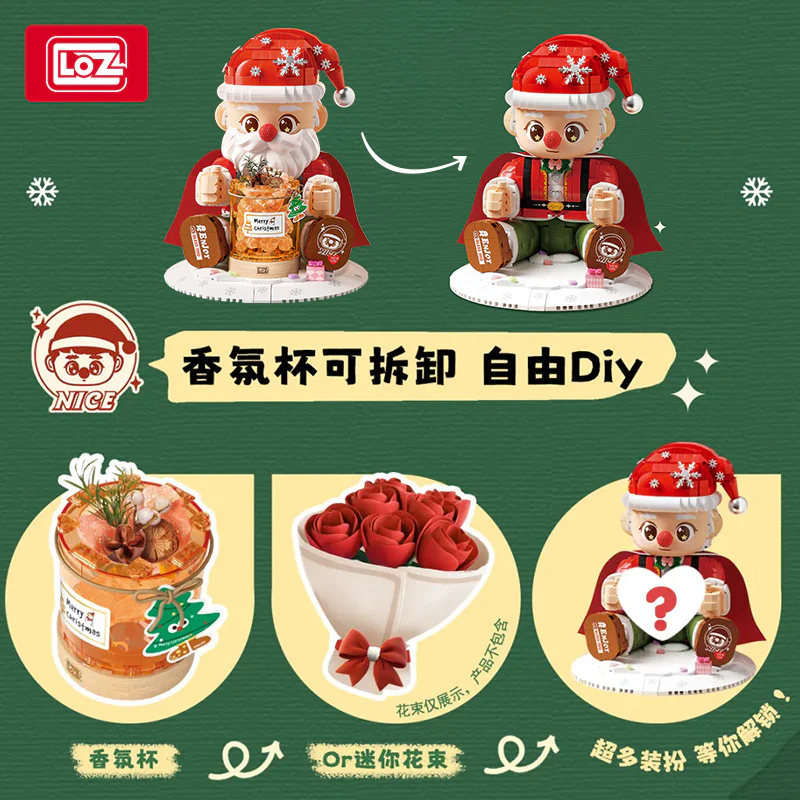 1473 pcs LOZ 1958 Santa night light - Image 3