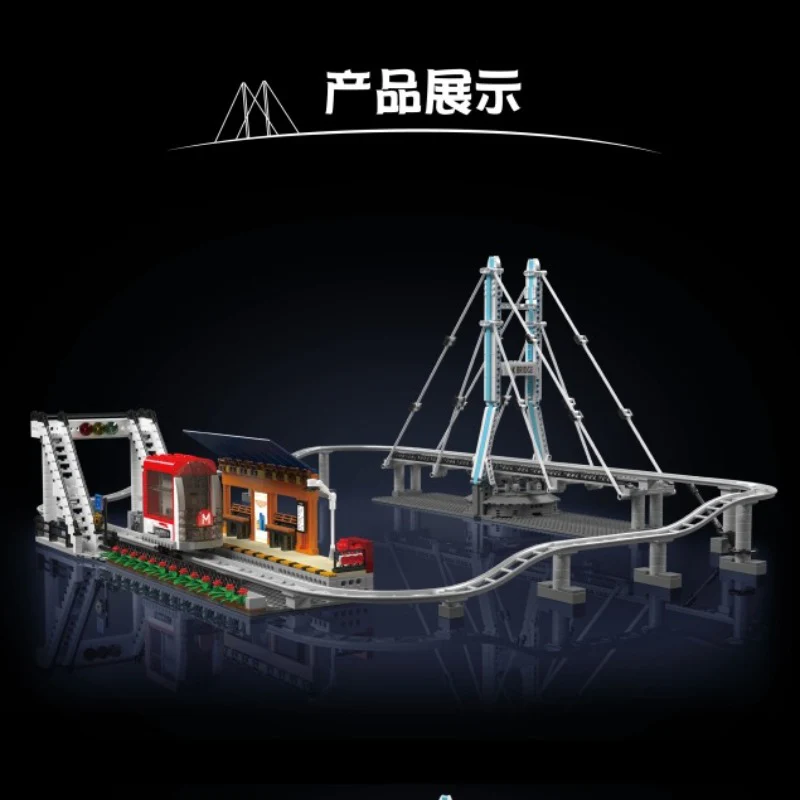 1488pcs MouldKing 16052 urban rail car - Image 2
