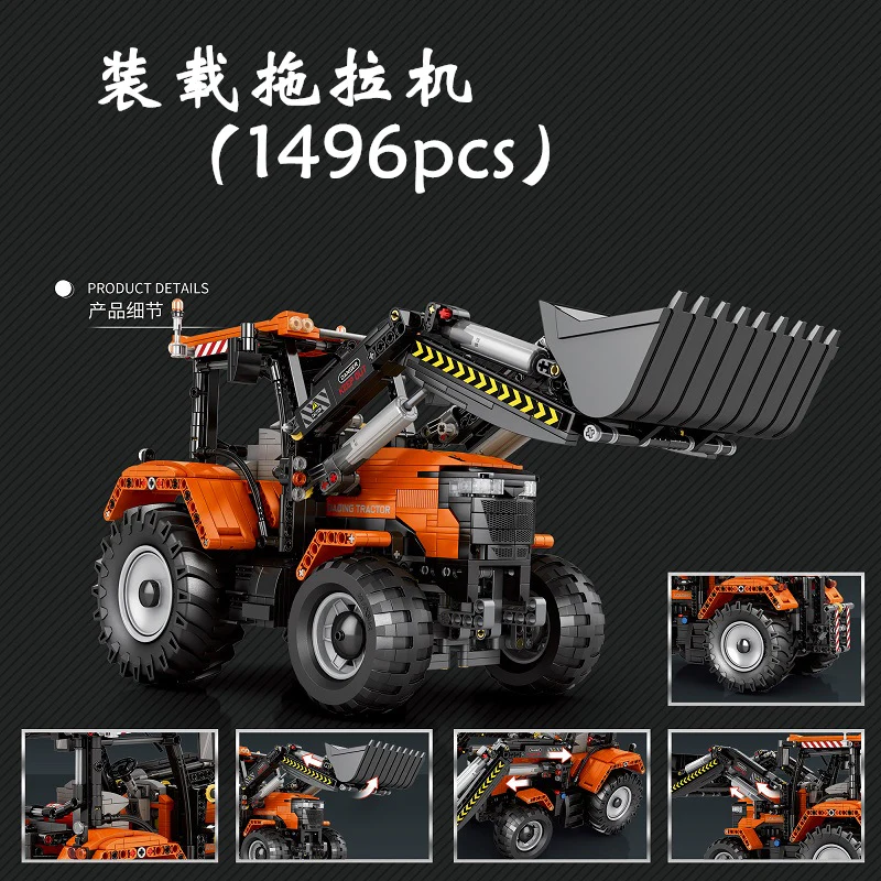 1496pcs Reobrix 22024 Loading Tractor - Image 6