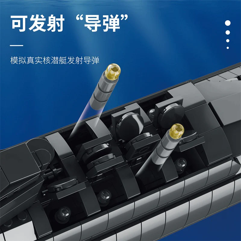 1498 pcs Reobrix 800 Nuclear Submarine - Image 4