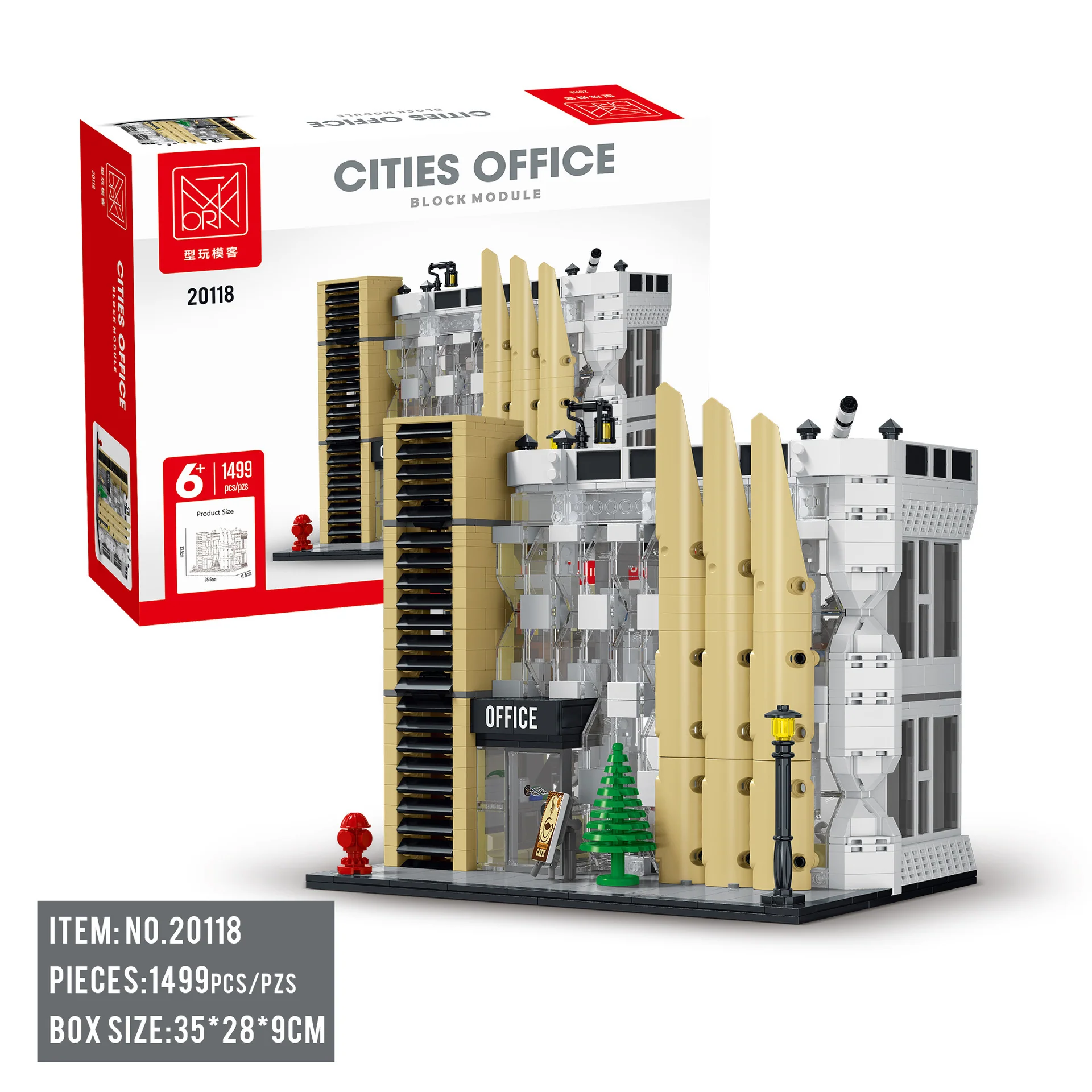 1499 pcs XMORK 20118 Cities Office - Image 5