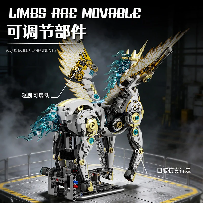 1499pcs MJi 13106 Mecha Unicorn - Image 2
