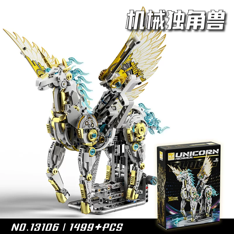 1499pcs MJi 13106 Mecha Unicorn - Image 6