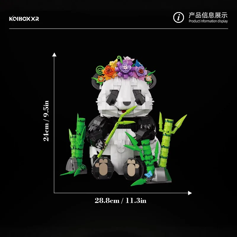 1501pcs KQIBOXXR KQ202 Bamboo Forest Giant Panda - Image 2