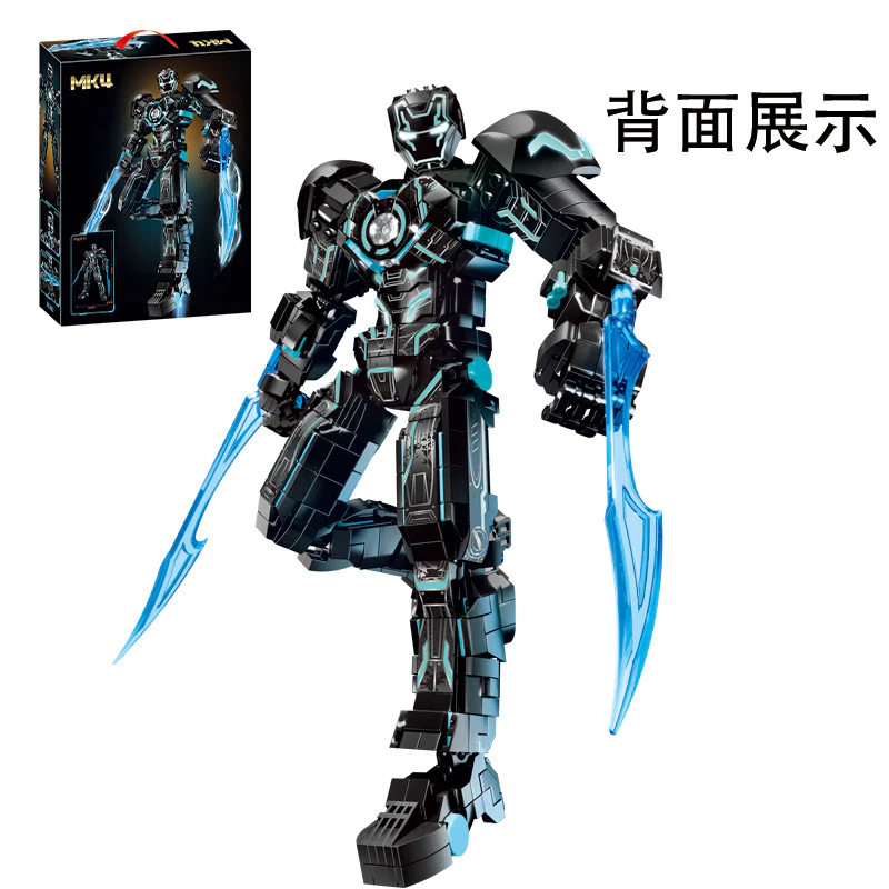 1505 pcs LY 76102 Iron Man MK4 - Image 2