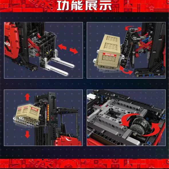 1506 PCS Mould King 17040 17041 Reach Truck - Image 10