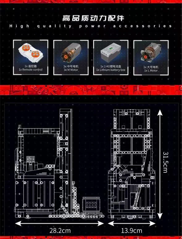 1506 PCS Mould King 17040 17041 Reach Truck - Image 11