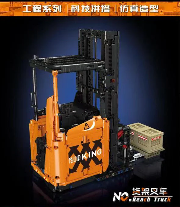 1506 PCS Mould King 17040 17041 Reach Truck - Image 3
