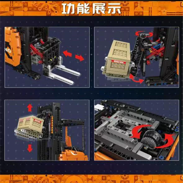 1506 PCS Mould King 17040 17041 Reach Truck - Image 5