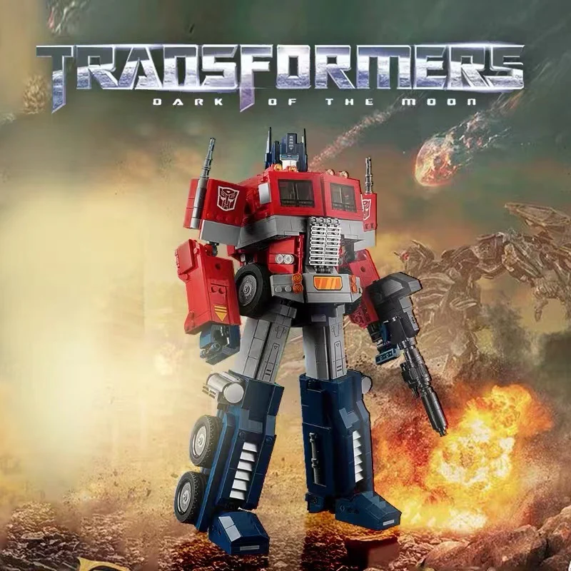 1508PCS Optimus Prime - Image 3