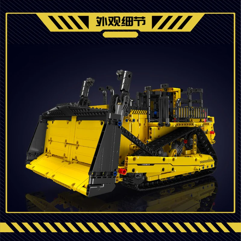 1508PCS 15071 Mouldking mechanical bulldozer - Image 2