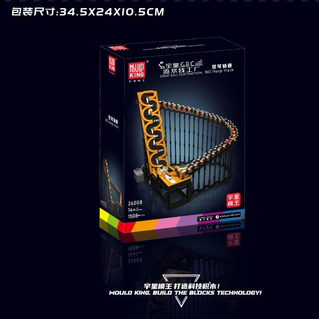 1508PCS 26008 Mouldking GBC Harp Track - Image 7