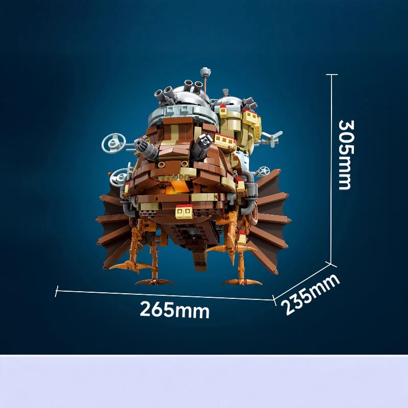 1513pcs DK 7077 Moving Castle - Image 4