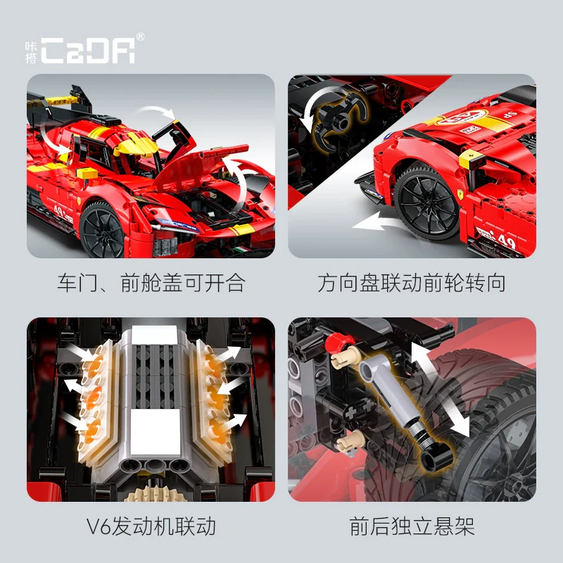 1518 pcs CaDA C63008 Blazing Flame - Image 3