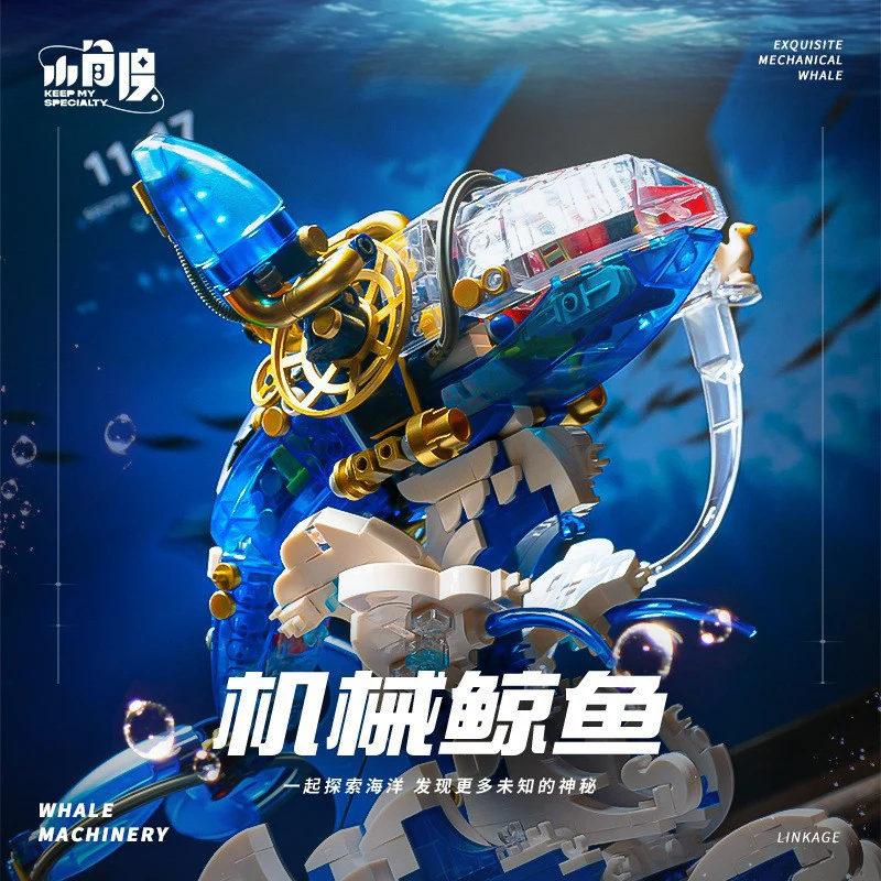 1519 pcs JD031 Whale Machinery - Image 2