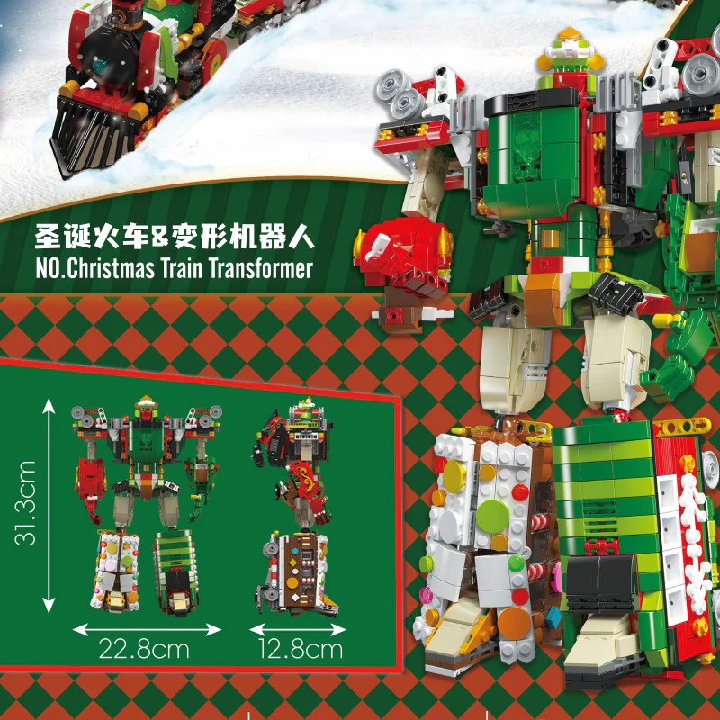 1522pcs 12028 MouldKing Christmas Train Transformer - Image 2