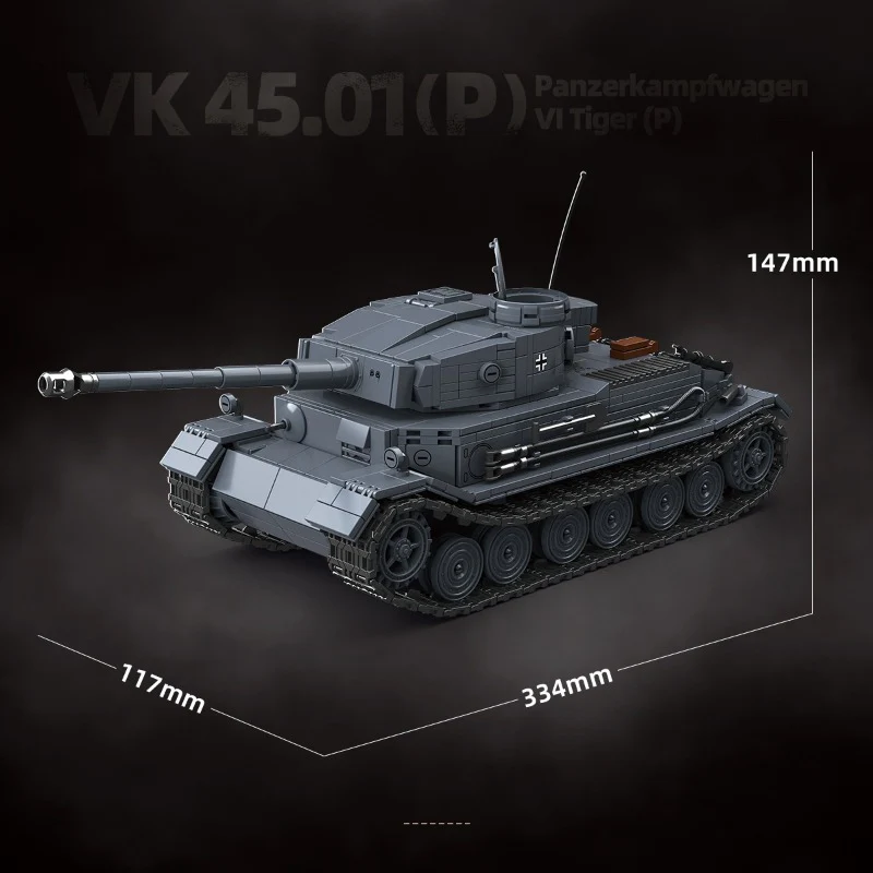 1531pcs QUANGUAN 100308 VK 45.01(P) Panzerkampfwagen VI Tiger (P) - Image 3