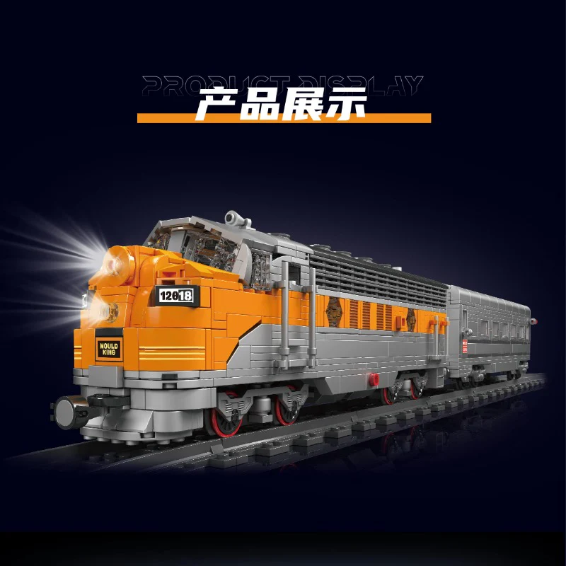 1751 pcs MouldKing 12018S USA EMD F7 WP Diesel Locomotive-Dynamic(with PF) - Image 3