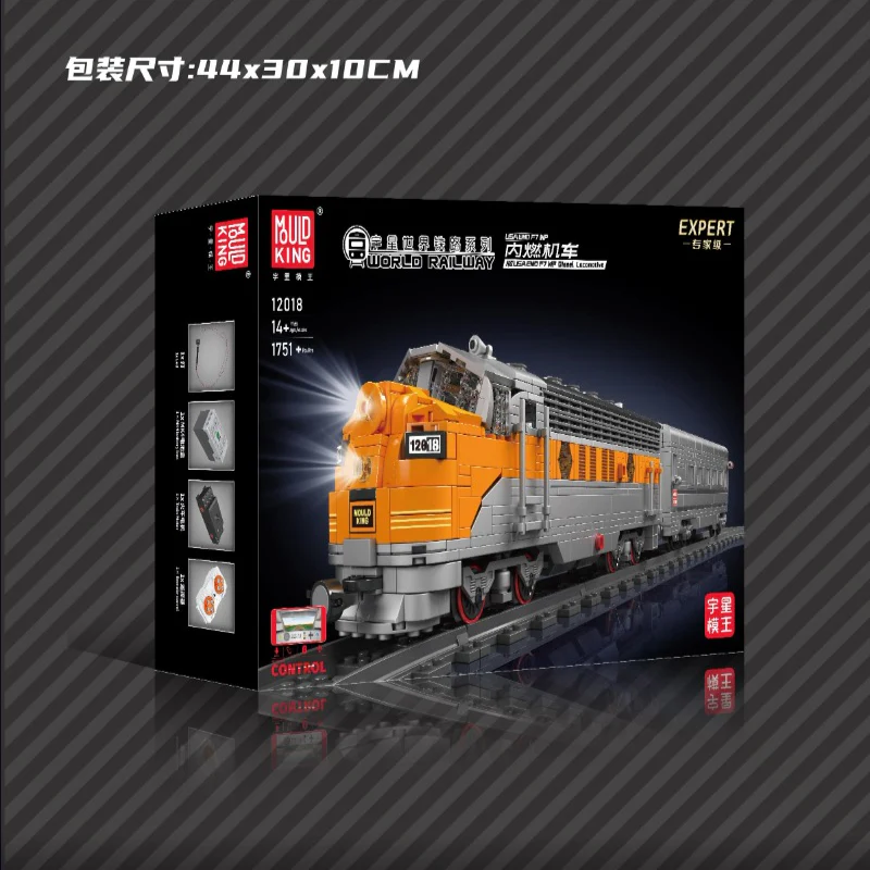 1751 pcs MouldKing 12018S USA EMD F7 WP Diesel Locomotive-Dynamic(with PF) - Image 9