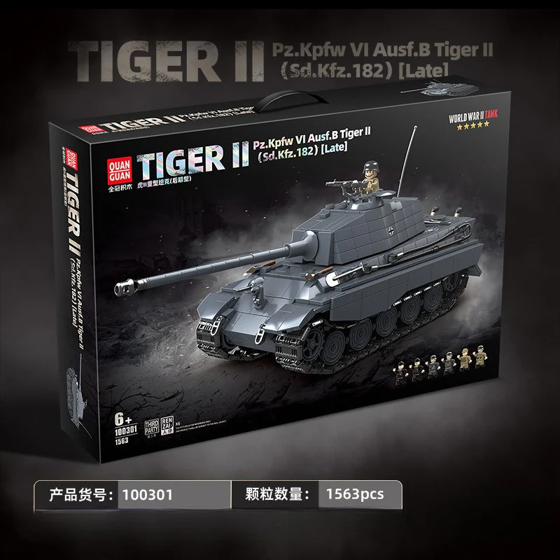 1563pcs QUANGUAN 100301 TIGER II  Pz.Kpfw VI Ausf.B Tiger II (Sd.Kfz.182) [Late] - Image 2