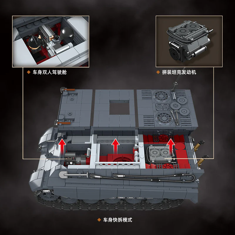 1563pcs QUANGUAN 100301 TIGER II  Pz.Kpfw VI Ausf.B Tiger II (Sd.Kfz.182) [Late] - Image 5