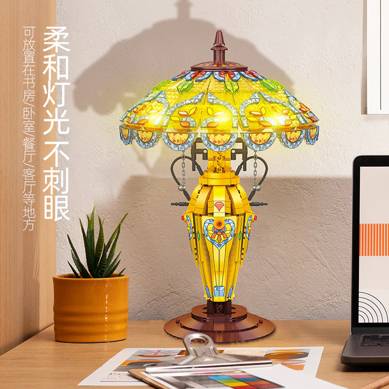 1570 pcs JIESTAR JJ9081 Retro Table Lamp - Image 3
