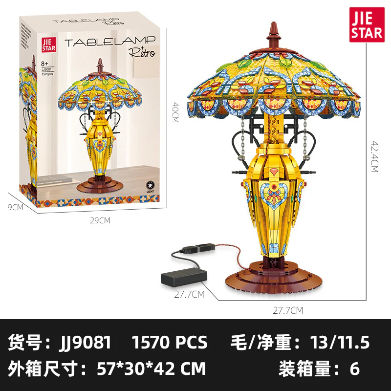 1570 pcs JIESTAR JJ9081 Retro Table Lamp - Image 5